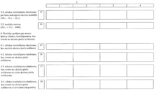 3337.JPG (28908 BYTES)