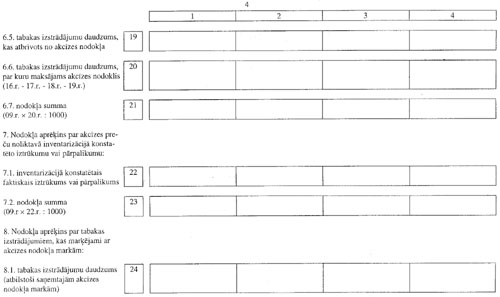 3437.JPG (28762 BYTES)