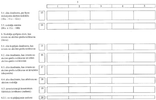 4337.JPG (33092 BYTES)