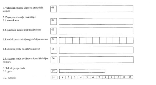 1137.JPG (26459 BYTES)