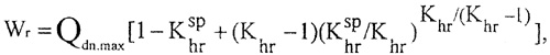 FORMULA.JPG (11603 BYTES)