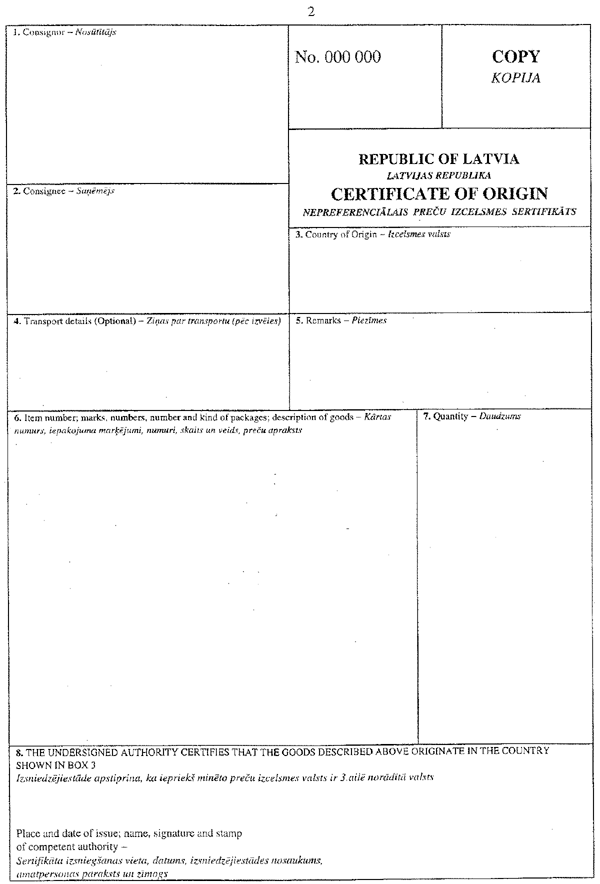 1290.GIF (62233 BYTES)