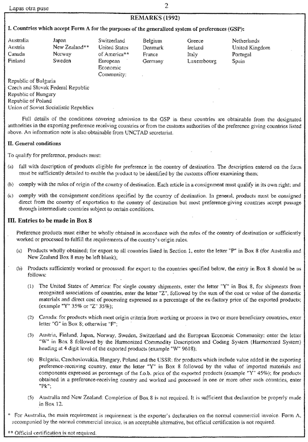 3290.GIF (160361 BYTES)