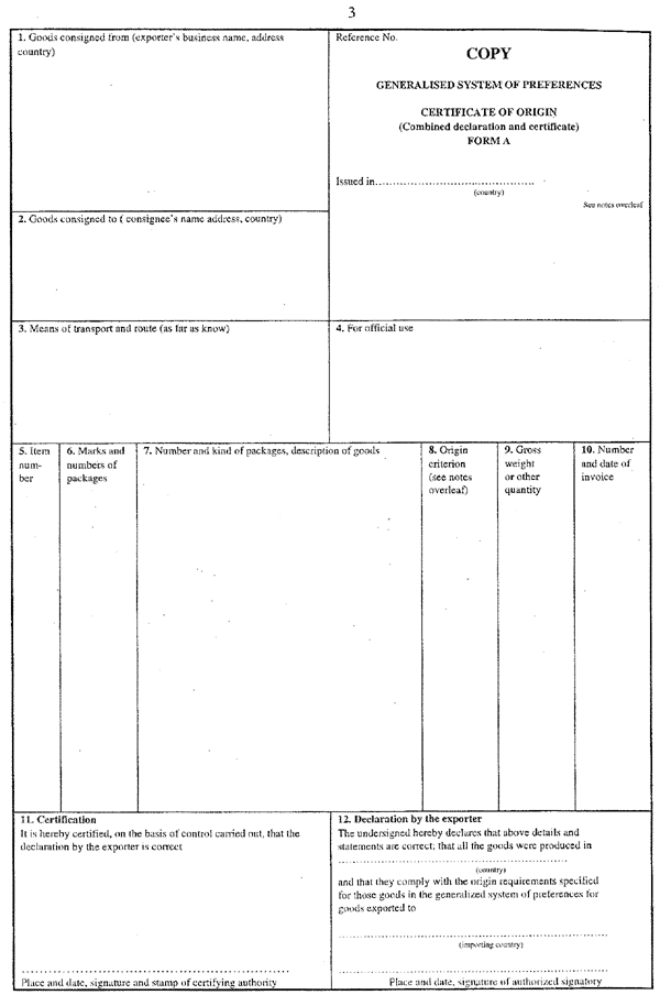 3390.GIF (71373 BYTES)