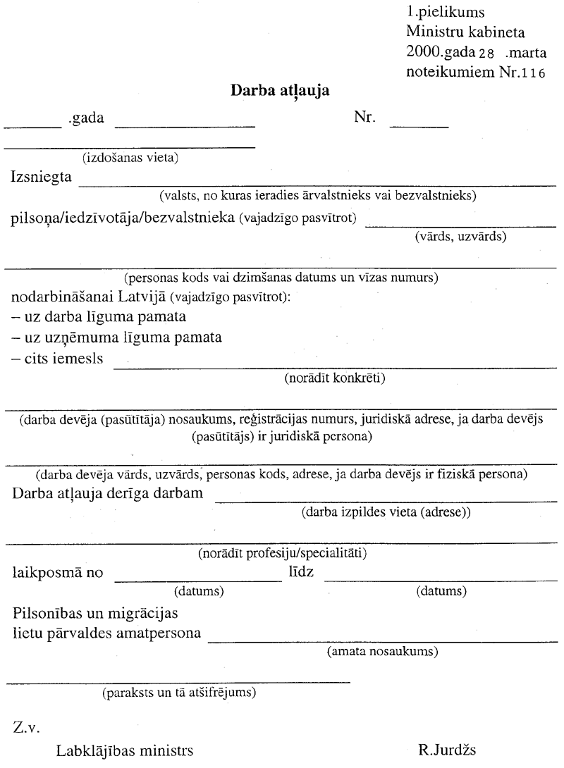 1116.GIF (101996 BYTES)