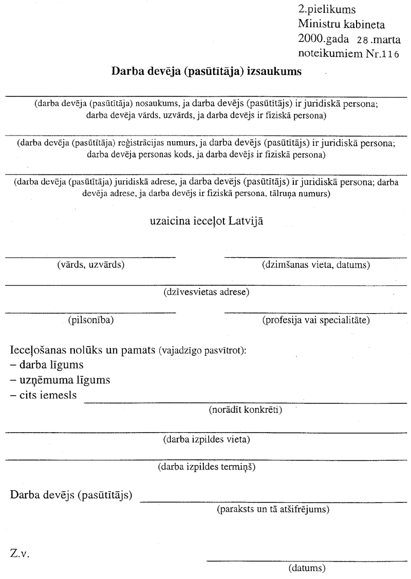 21116.GIF (98981 BYTES)