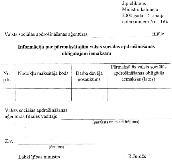 2164.GIF (48401 BYTES)