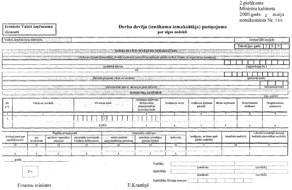 2166.GIF (218503 BYTES)