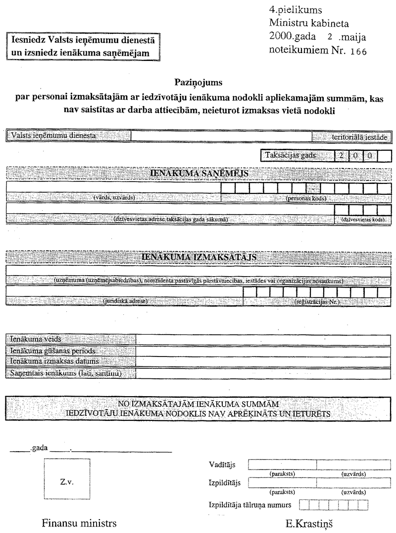 4166.GIF (254505 BYTES)