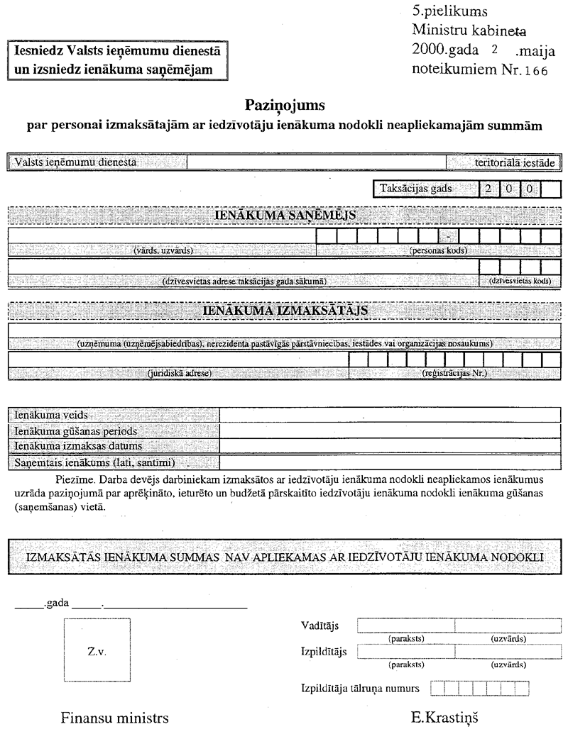 5166.GIF (251490 BYTES)