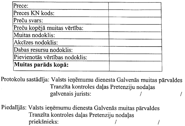 22.GIF (52008 BYTES)