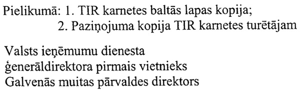 32.GIF (29888 BYTES)