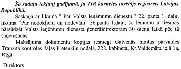 52.GIF (40296 BYTES)