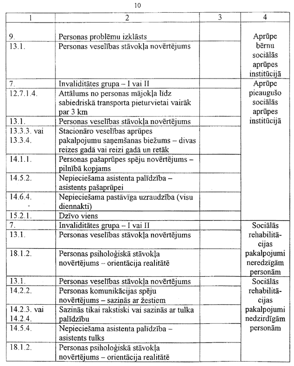 10_314.GIF (132257 BYTES)