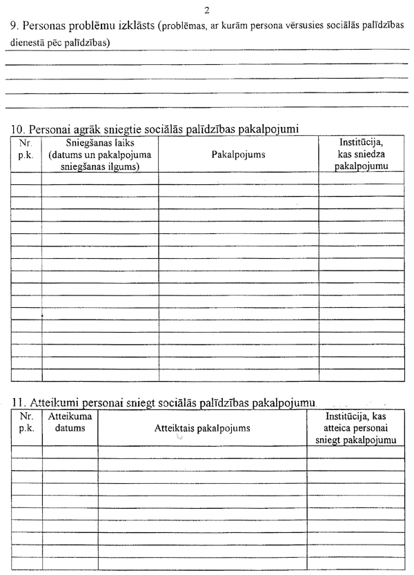 2_314.GIF (101853 BYTES)