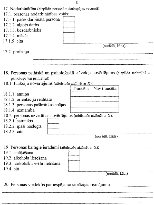 8_314.GIF (84141 BYTES)