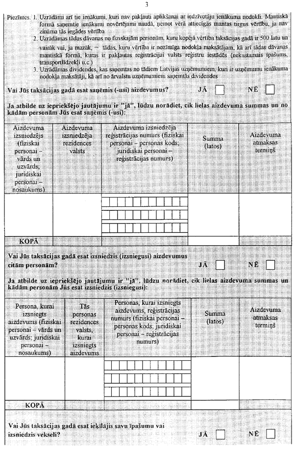 13331.GIF (465696 BYTES)