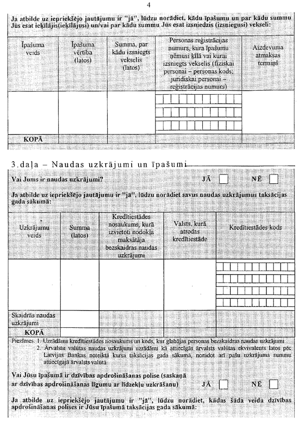 14331.GIF (405293 BYTES)