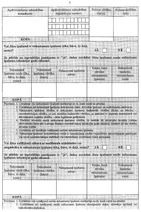 15331.GIF (461660 BYTES)