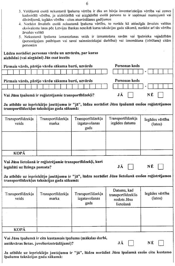 16331.GIF (130017 BYTES)