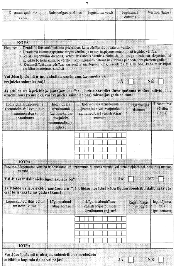 17331.GIF (444612 BYTES)