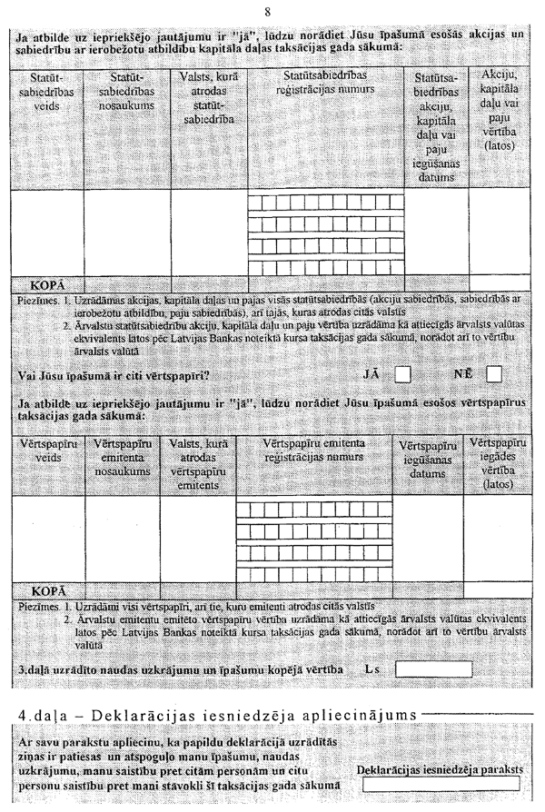 18331.GIF (455763 BYTES)