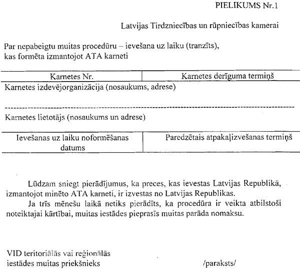 1946.GIF (58007 BYTES)