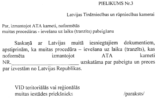 4946.GIF (39185 BYTES)