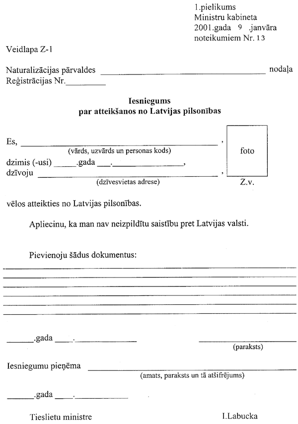 113.GIF (53474 BYTES)