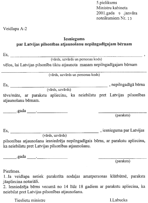 513.GIF (72836 BYTES)