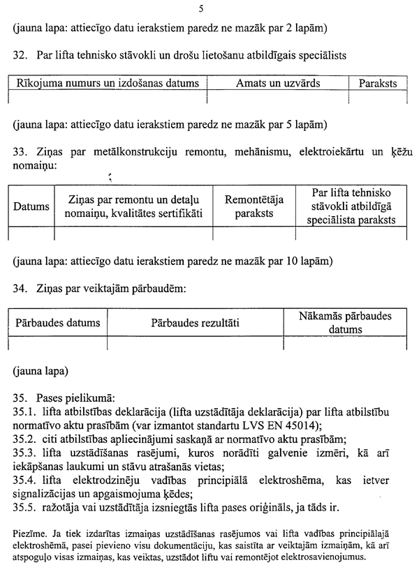 15260 COPY.GIF (115477 BYTES)