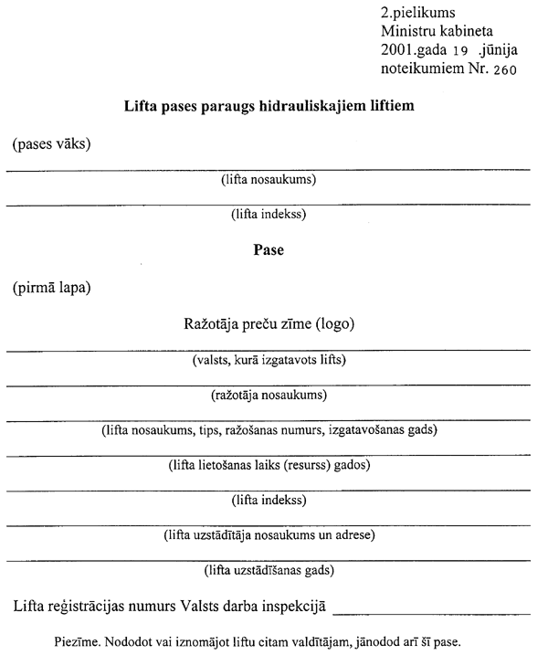 21260 COPY.GIF (50797 BYTES)