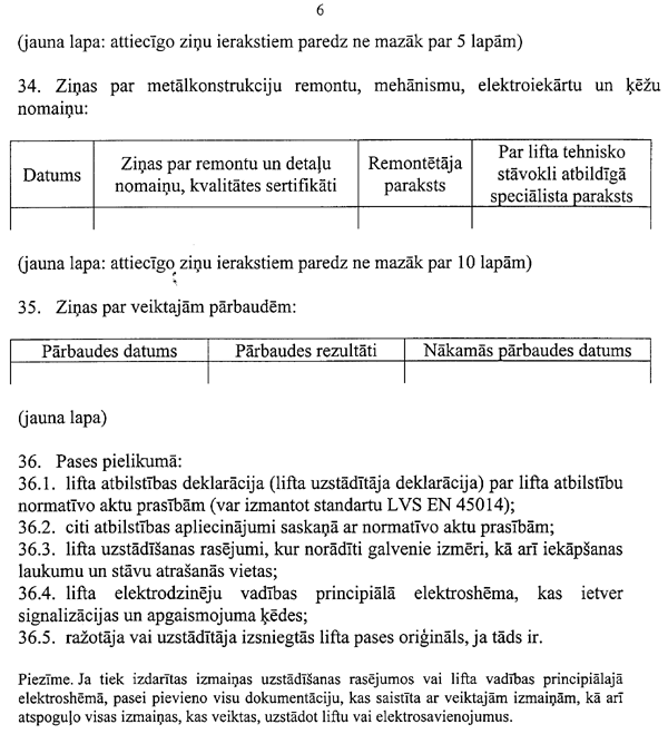 26260 COPY.GIF (98810 BYTES)