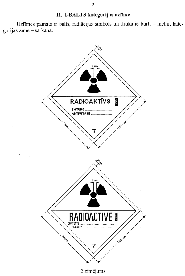 28307 COPY.GIF (45701 BYTES)