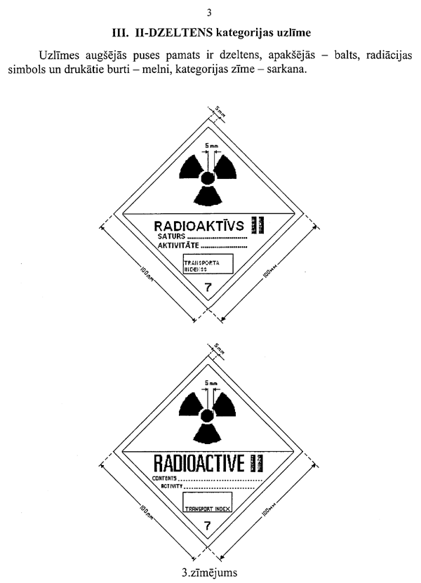 38307 COPY.GIF (49172 BYTES)