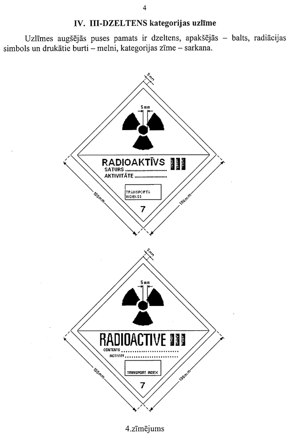 48307 COPY.GIF (51183 BYTES)