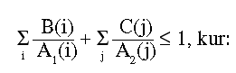FORMULA3.GIF (1035 BYTES)