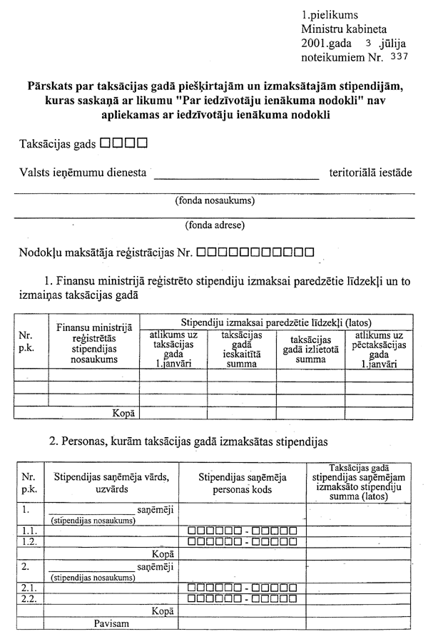 11337 COPY.GIF (124017 BYTES)