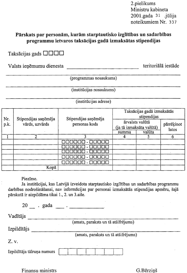 2337 COPY.GIF (110869 BYTES)