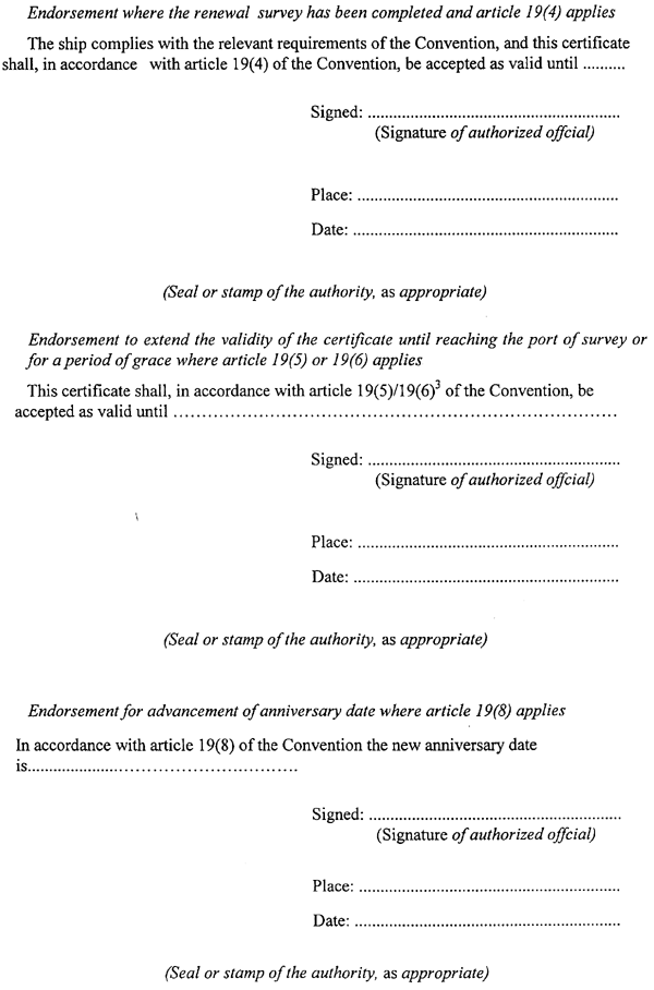 05A82 COPY.GIF (72937 bytes)