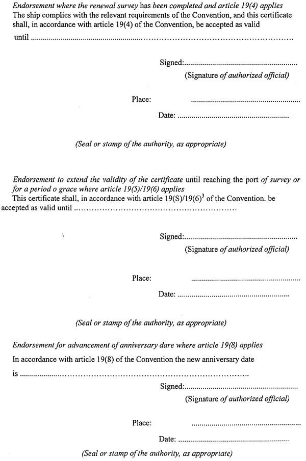 10A82 COPY.GIF (75774 bytes)