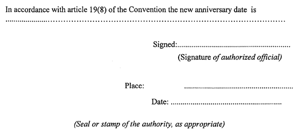 11A82 COPY.GIF (17850 bytes)