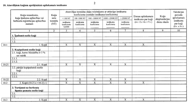 2256 COPY.GIF (62734 bytes)