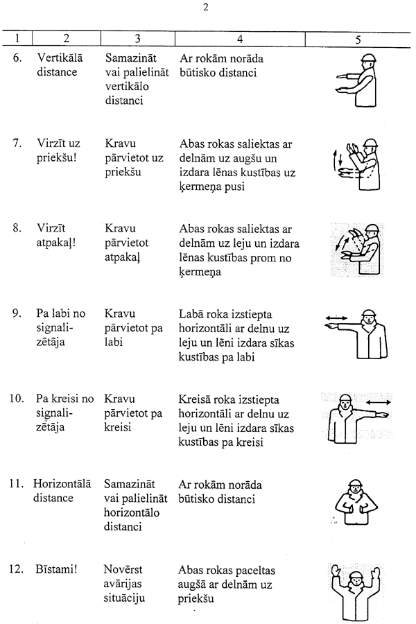 2-3-400 COPY.GIF (90467 bytes)