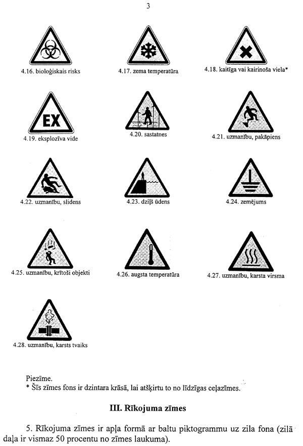 3-2-400 COPY.GIF (81269 bytes)