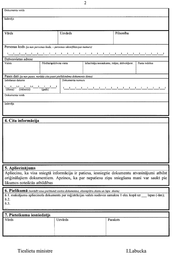 12401 COPY.GIF (71016 bytes)