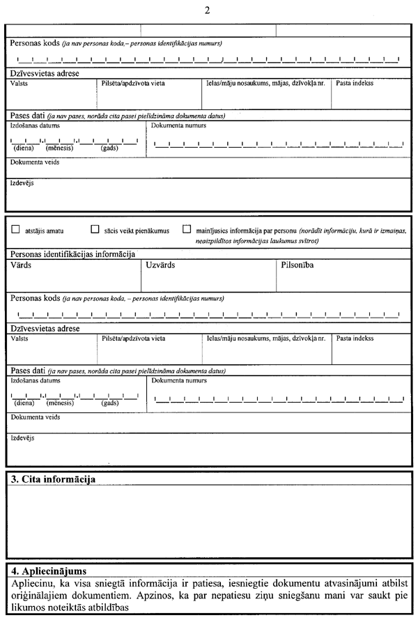 22401 COPY.GIF (85114 bytes)