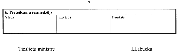 32401 COPY.GIF (8642 bytes)