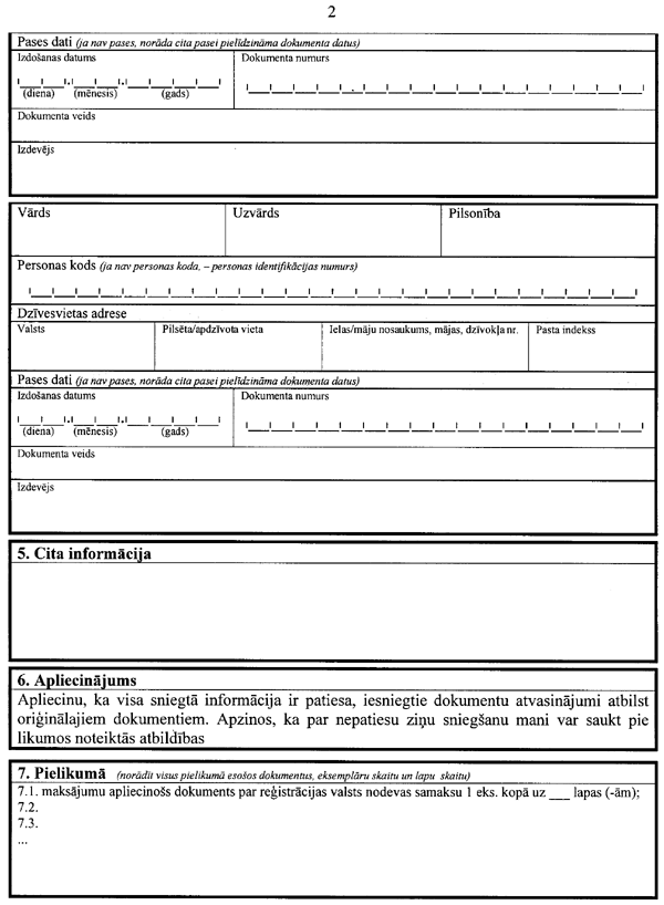 42401 COPY.GIF (75056 bytes)