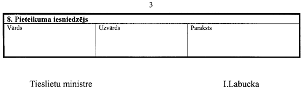 43401 COPY.GIF (9865 bytes)